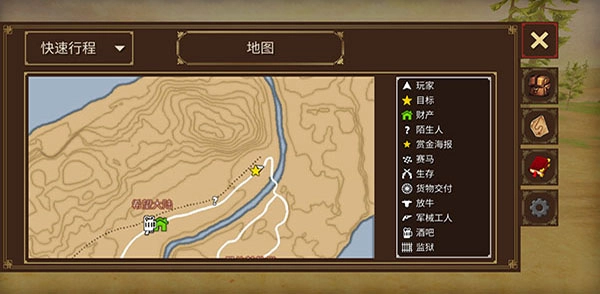 火槍與馬刺2手機(jī)版截圖4