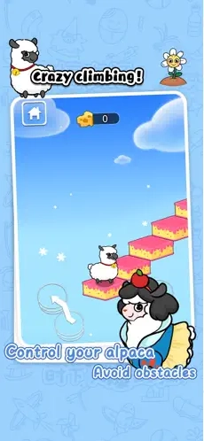 幸福农场正版图2