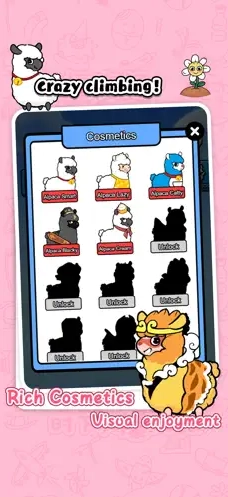 幸福农场正版图1