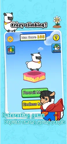 幸福农场2026最新版图3