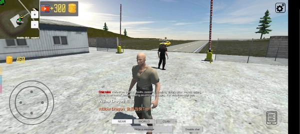 开放世界在线沙盒汉化版图1