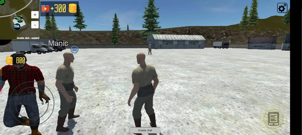 开放世界在线沙盒汉化版图4