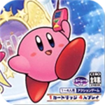 星之卡比：镜之大迷宫