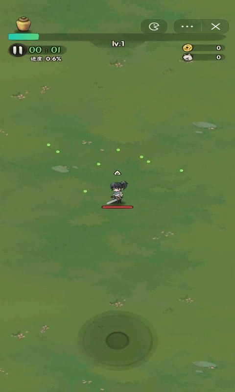 墨迹大侠手机版(4)