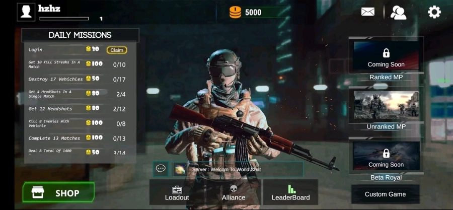 战场2026最新版(2)