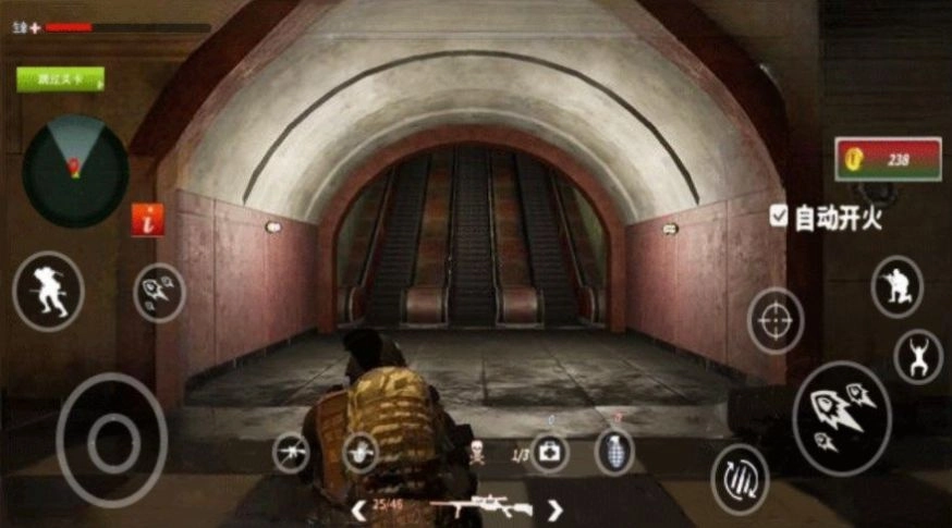 地铁逃生模拟正版(3)