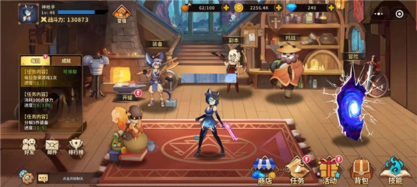 动物大联盟正版(3)