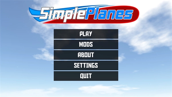 简单飞机2025最新版(1)