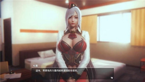 甜心选择2最新版(1)