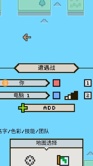 王国与城堡手机版图4