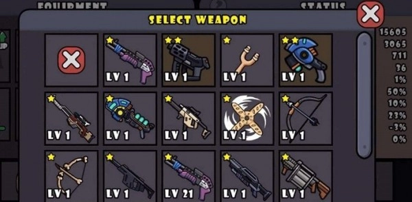 单枪匹马2菜单版(2)