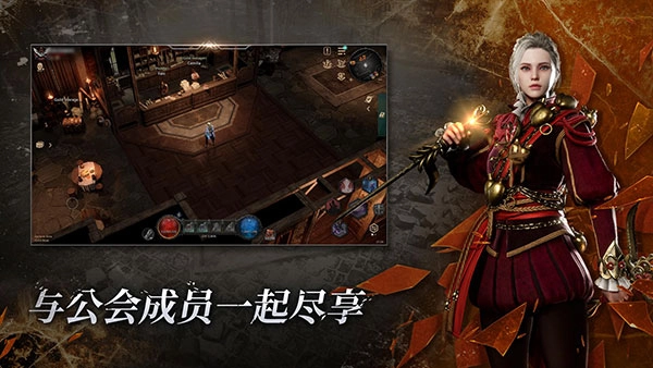 恶月十三最新版