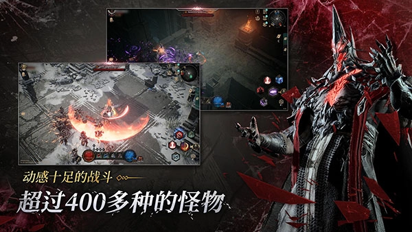 恶月十三最新版