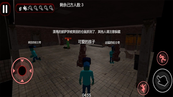 密室逃脱求生模拟(3)