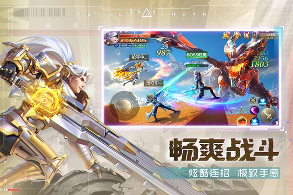 混沌起源正版(2)