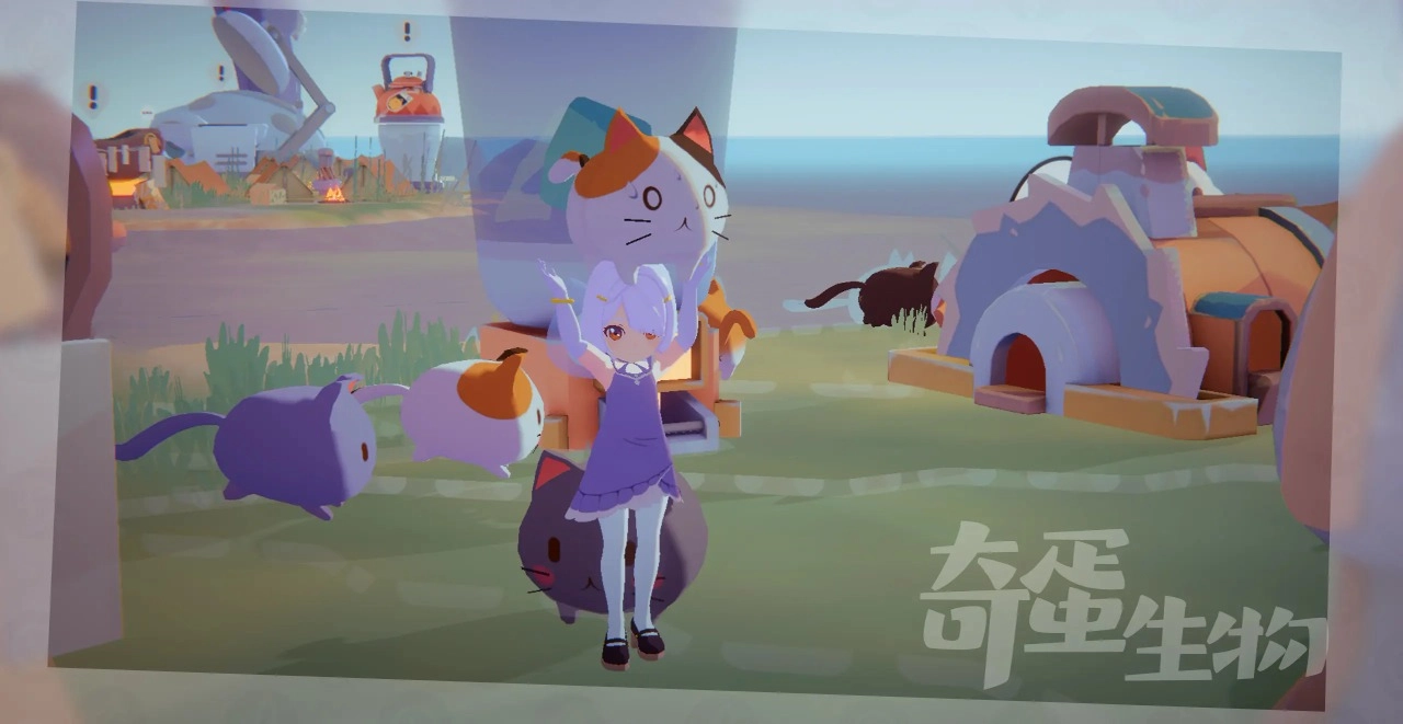 奇蛋生物最新版图5