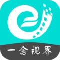 一念视界去广告版