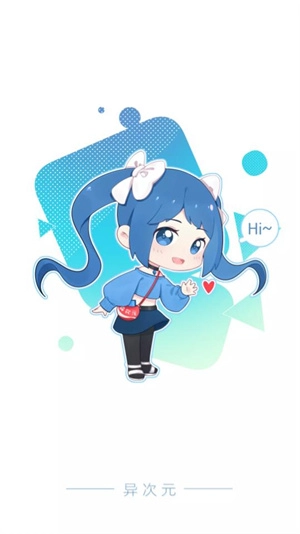 异次元漫画正版图2