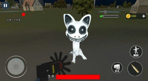 怪物恐怖入侵图1