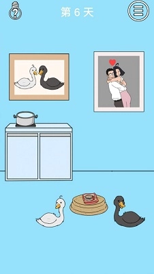 妈妈把我的泡面藏起来了4最新版图1