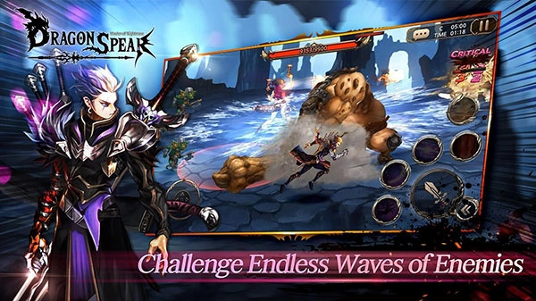 龙之矛手机版-图4