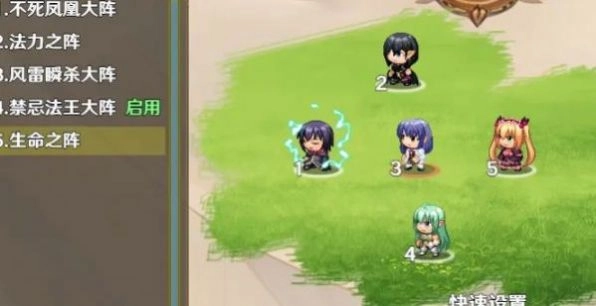 停不下来的轮回(2)