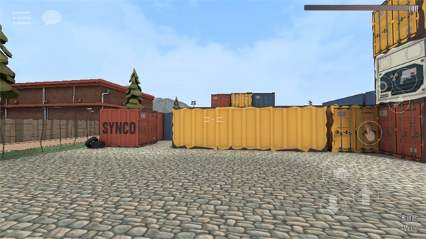 gorebox手机版图5