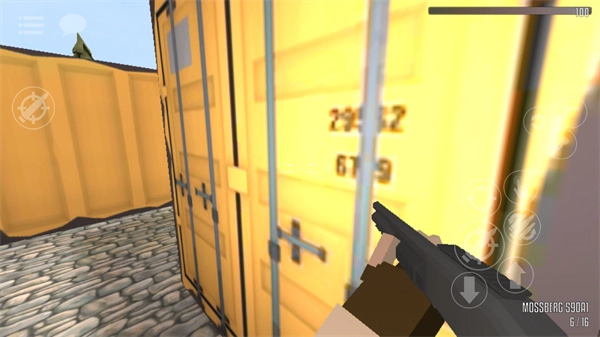 gorebox手机版图2