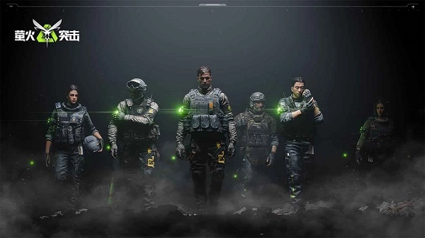 萤火突击最新版截图2