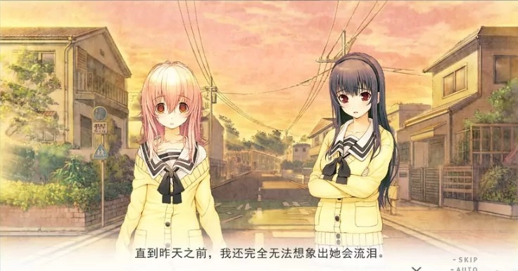 君与彼女与彼女之恋图6