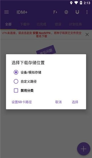 1DM图1