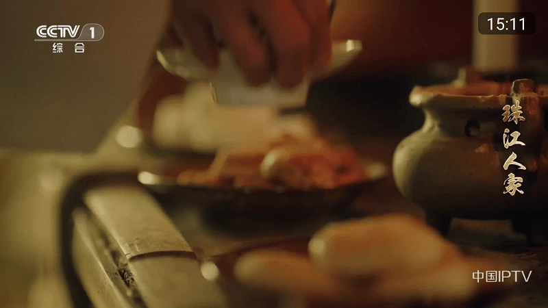 乐看直播最新版2