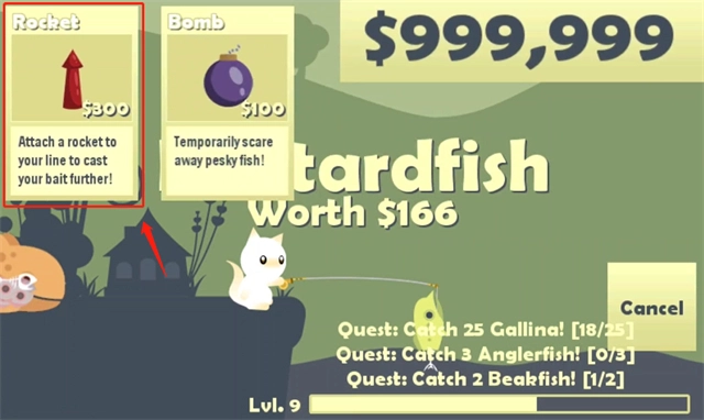 小猫钓鱼正版图4