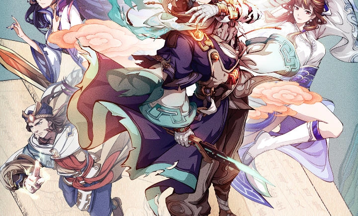 天地劫：幽城再临正版