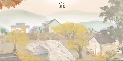 蝶梦最新版图3