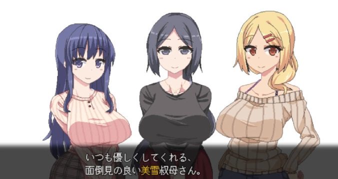 冬日狂想曲2025最新版图1