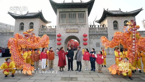 我的电视最新版截图3