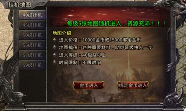 蜀山复古大极品(1)