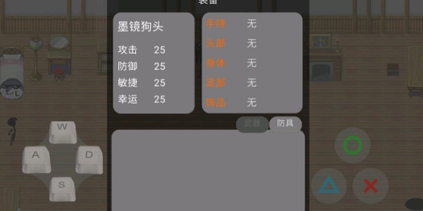 只因杀手中文版(1)