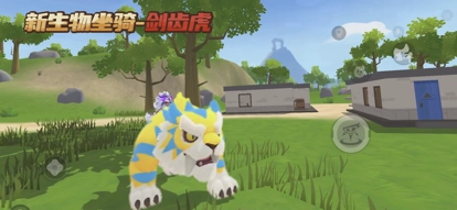 香肠派对最新版(1)