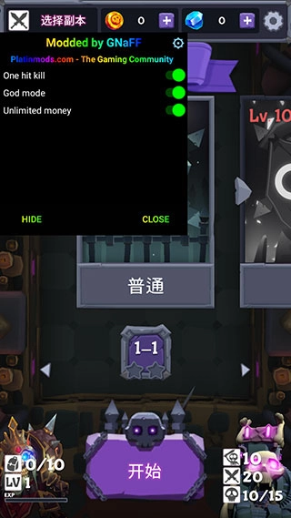 亡灵vs恶魔手机版(6)