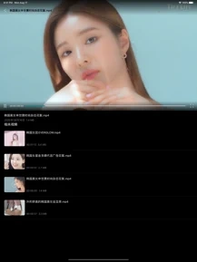 草莓视频正版(1)