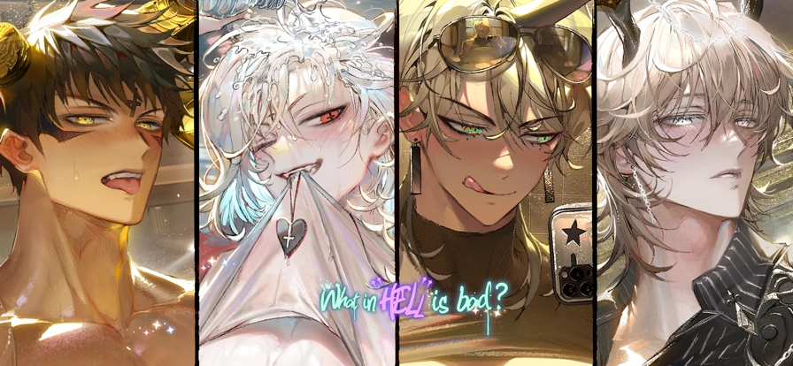 地狱有什么不好的最新版(3)