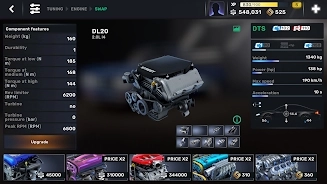 CarXStreet最新版(1)