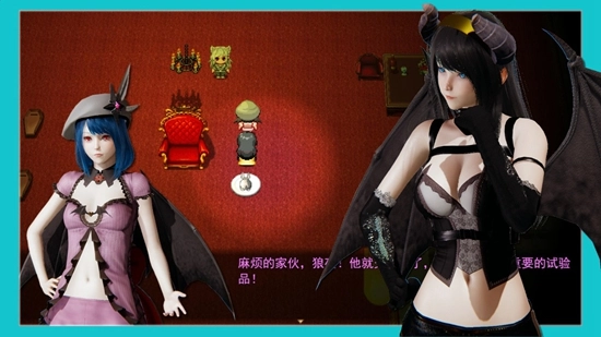 逆袭幻想传3手机版(3)