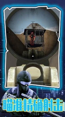 枪王重生之战图2