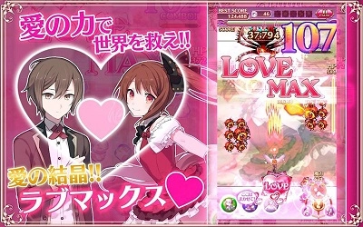 哥特式魔法少女汉化版2