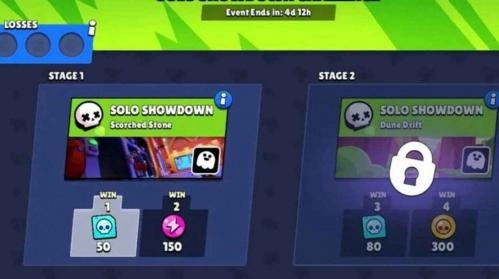 爆裂小队国际服图2