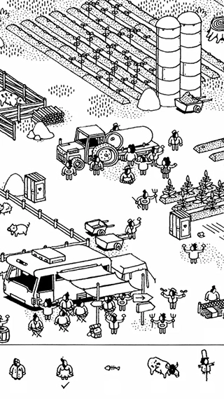 隐藏的家伙安卓版(2)