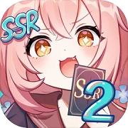 二次元氪金模拟2手机版